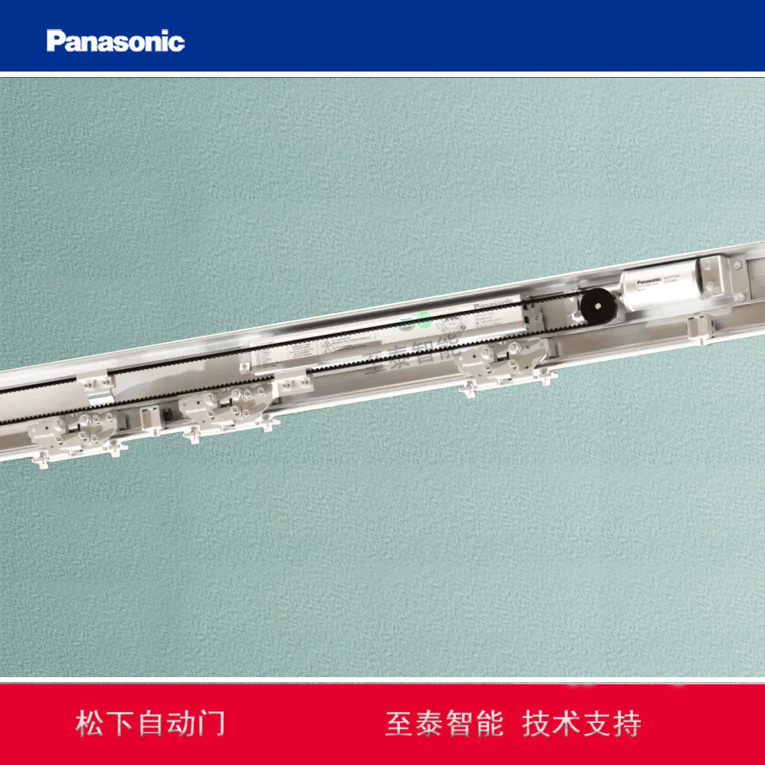 松下H7自动门新品