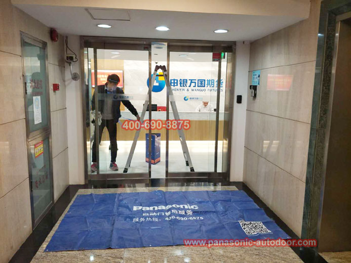 松下自动门工程案例