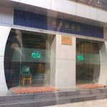 七寶中學自動門
